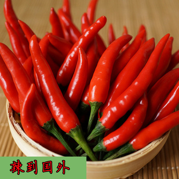 广西农家现摘新鲜辣椒蔬菜小米红辣椒剁泡椒指朝天椒酱5斤包邮