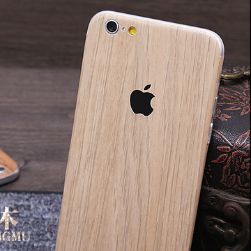 iphone6s木纹后盖贴膜 苹果7plus手机贴纸包边磨砂后背彩膜保护膜