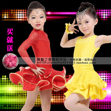 儿童拉丁舞服装新款少儿拉丁舞练习服表演服女童演出服比赛裙亮片
