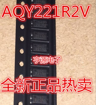 AQY221  AQY221R2V  221R2  SSOP-4 集成电路 IC芯片 原装光耦