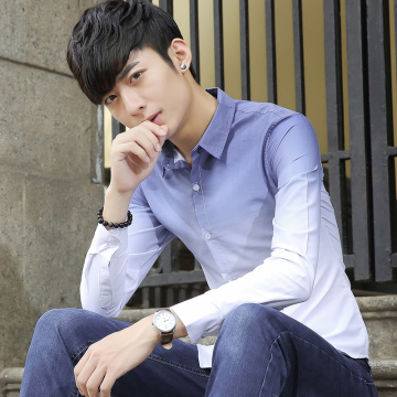 天天特价秋季休闲男装长袖衬衫韩版青少年男士修身渐变色打底衬衣