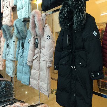 韩国2016冬装新款羽绒服女长款加厚抽绳收腰显瘦真貉子大毛领染色