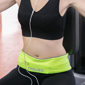 专业拉链马拉松运动腰包 夏季跑步手机腰包男女健身腰带透气防水