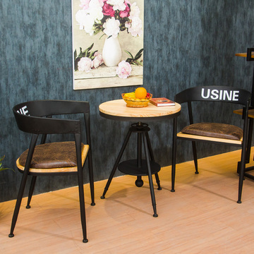 美式复古实木餐桌咖啡厅铁艺户外圆桌子星巴克休闲桌椅三件套组合