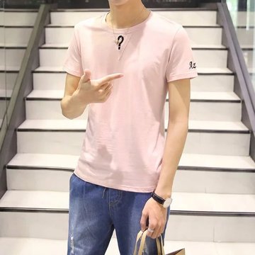 夏季粉红色男士短袖t恤 男韩版修身青少年学生t恤林弯弯短袖t恤男