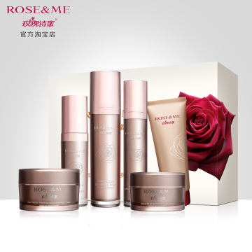 玫瑰诗蜜 植物蛋白肽经典套装化妆品套装补水保湿滋润女士护肤品