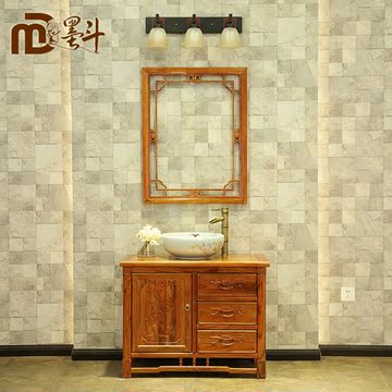 浴室柜中式实木仿古台上盆洗手盆古典榆木雕花厕所柜