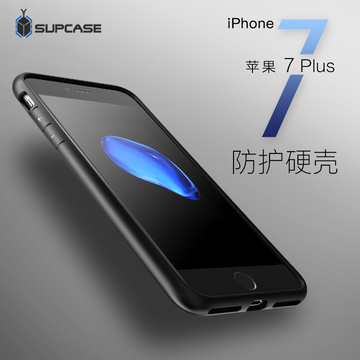 Supcase iPhone7 plus手机壳保护壳超薄透明保护套保险杠边框硅胶