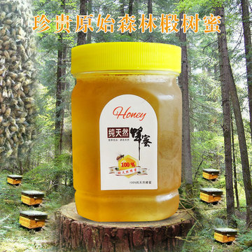 土蜂蜜新蜜纯天然东北农家自产野生黑蜂椴树蜜野山花蜂蜜500g包邮