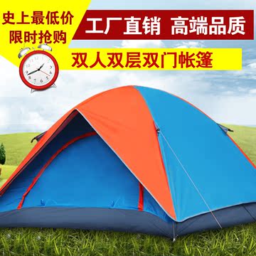 户外双层露营家庭帐篷双人搭建四季野营帐篷套餐非自动帐篷