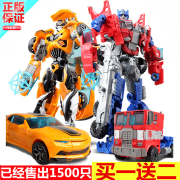 【天天特价】变形玩具金刚4 大黄蜂擎天柱钢索汽车机器人模型玩具