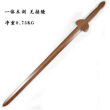 晨练剑术木剑锻炼剑太极练习木剑中式木剑COS道具表演剑加重型剑