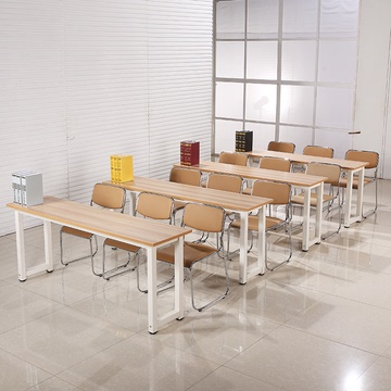 会议桌简约现代 办公培训桌 长条职员电脑桌椅组合 家用学生课桌