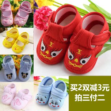 新生婴儿鞋子春秋0-1岁 3-6-12个月男女宝宝鞋软底学步鞋单鞋防滑