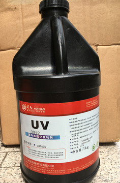 HTU-3312 回天3312紫外光固化胶 玻璃粘金属UV胶 有医疗认证