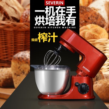 厨师机 和面机 商用奶油机 台式打蛋器家用面粉搅拌机 揉面机
