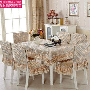 餐桌布椅套椅垫套装棉麻家用现代简约中式长方形椅子桌椅套餐椅垫