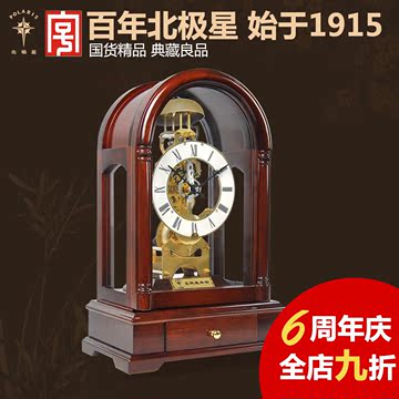北极星客厅实木机械座钟  复古中式经典创意台钟  古典报时床头钟