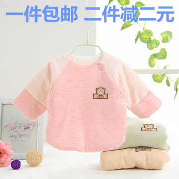 新生儿秋冬保暖棉服初生婴儿和尚服半背衣0-3个月宝宝纯棉上衣