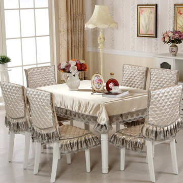 新品欧式餐桌布椅垫椅套套装茶几布圆桌简约桌椅套奢华椅子坐垫套