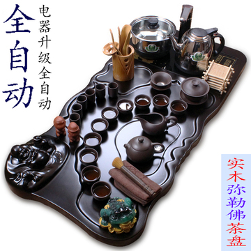 紫砂功夫茶具套装整套实木茶盘全自动电磁炉茶道陶瓷汝窑特价包邮