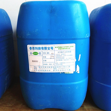 春雨化工XH-800A锌系磷化剂，9元/公斤
