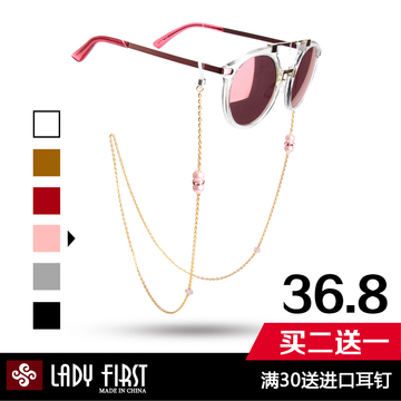 【女主】独家高品质 5A钻环珍珠金属复古墨镜眼镜链子带防滑挂绳