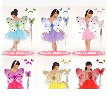 儿童舞台演出服装花仙子表演裙公主舞蹈裙蝴蝶翅膀四件套可爱装扮