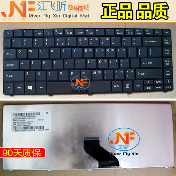 宏基ACER E1-421 TM8371 E1-431G ZQZ E1-431 E1-471G 笔记本键盘