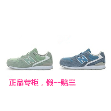 New balance/NB男鞋女鞋 休闲运动复古跑步鞋MRL996LG/LH/LJ