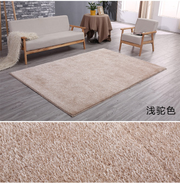 加密弹力丝纯色地毯客厅地毯卧室茶几地毯满铺床边地毯