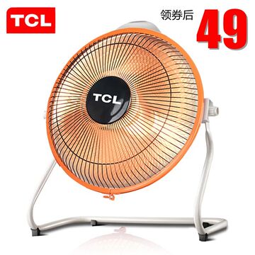 tcl小太阳取暖器家用 办公室电暖气学生电暖器电热风扇 暗光节能