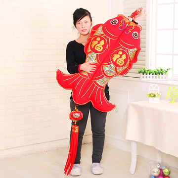 新年装饰品年年有余鱼挂件春节中国结对鱼过年客厅婚房节日挂饰