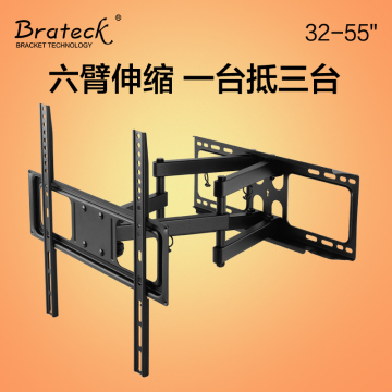 Brateck(32-70寸)液晶电视挂架通用伸缩旋转可调电视机架壁挂支架