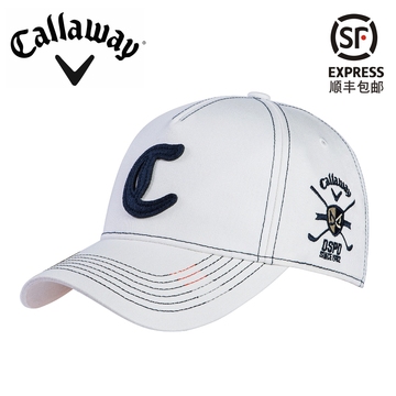 callaway/卡拉威高尔夫球帽 男士帽子 男款球帽 有顶帽 2016新款