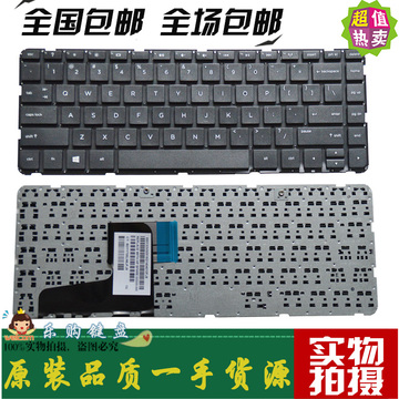 HP 惠普G14-a003TX G14-a005TX G14-a002TX TPN-F112 F114 键盘