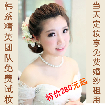 上海新娘化妆 婚礼跟妆 韩式新娘跟妆造型服务 年会展会广告妆2