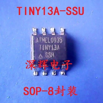 贴片 TINY13A-SSU ATTINY13A-SSU 单片机IC芯片 SOP-8封装 小体积
