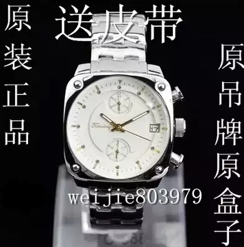 现货发售 韩国正品代购TICTOC 3色指针时尚手表 TT女表w0005