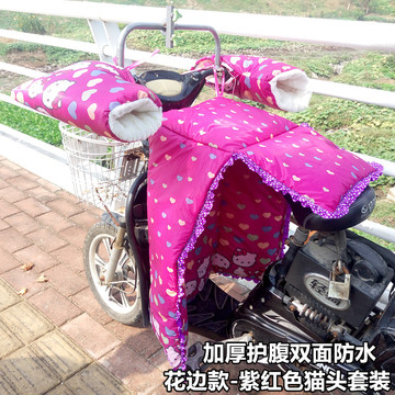 夏季电动瓶车薄挡风被 防晒遮阳女士 摩托车骑车防走光护腿罩包邮