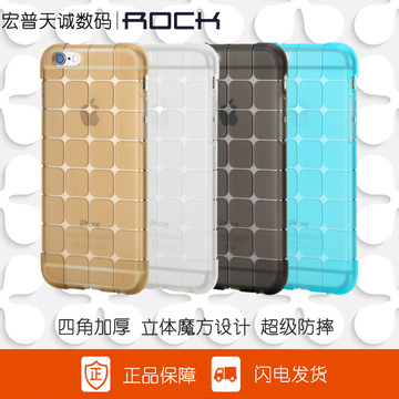 ROCK iphone6plus手机壳 4.75.5寸硅胶透明壳苹果6保护套防摔软壳