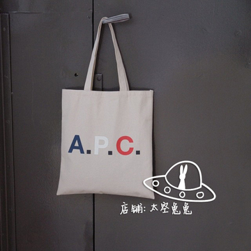 韩国东大门简约百搭街拍款帆布包男女士情侣环保购物袋单肩手提包