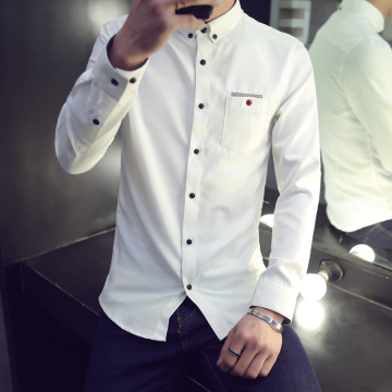欧保罗春季青少年男士长袖衬衫韩版修身纯色衬衫学生小清新白衬衣