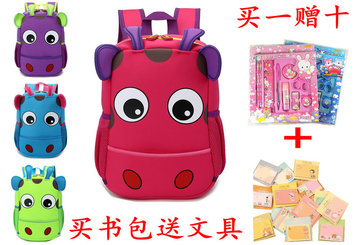 进口韩版潜水料儿童书包3-6宝宝幼儿园旅行度假包防水礼物特价