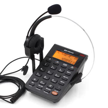 盈信 288 耳麦电话机 客服话务员座机电话呼叫中心电脑录音电话机