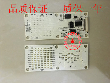 东芝电梯配件 东芝LED-100A/B/C外呼显示板 HID外呼板  品质保证