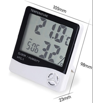 温湿度计 室内电子温度湿度计大屏幕记忆最高最低温度 干湿温度计