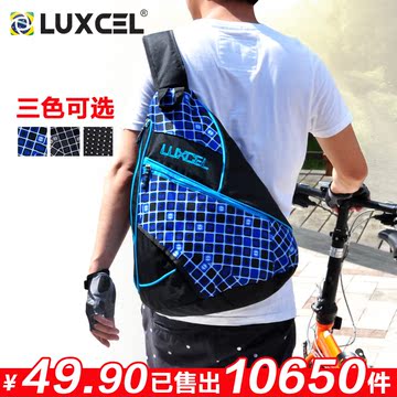 Luxcel单肩书包男 中学生背包大胸包 韩版潮包休闲斜挎小包三角包