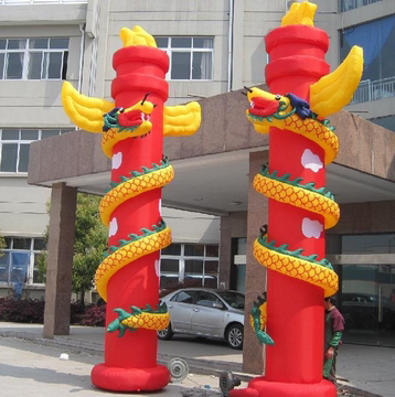 郑州 厂家定做 充气 气模 中华盘龙柱开业庆典 婚庆庆典 促销活动